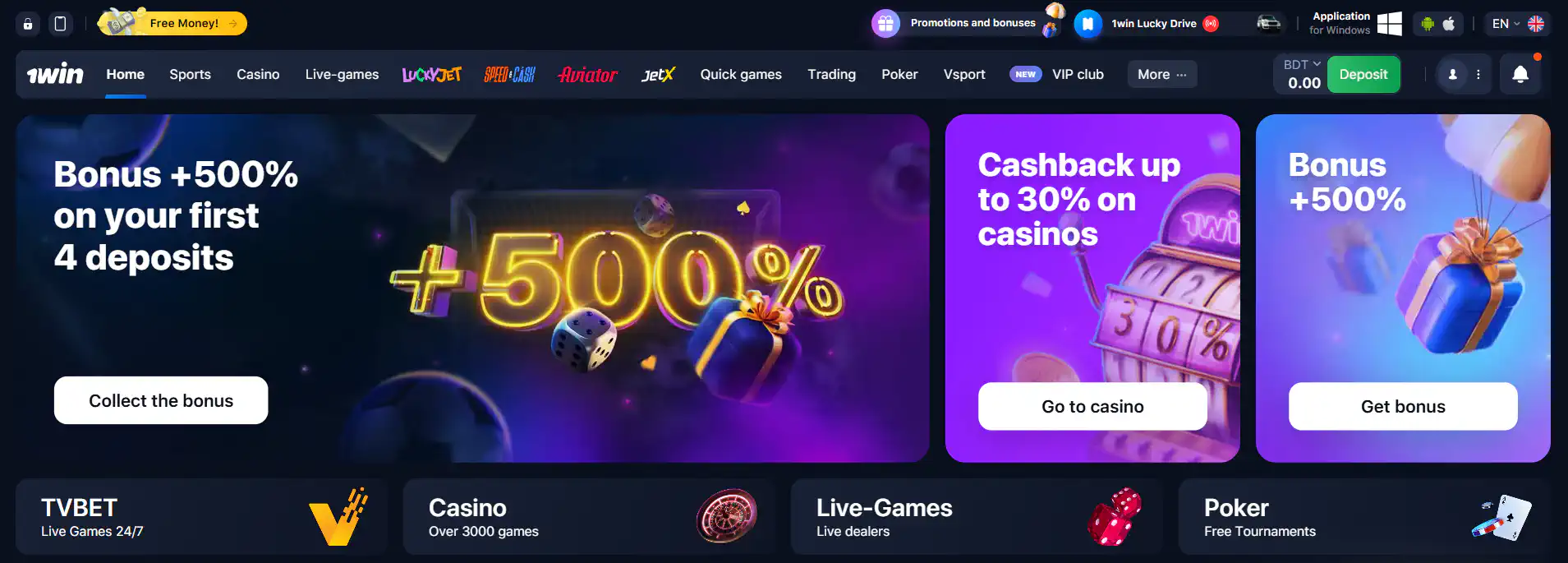 Join thousands of users in Bangladesh betting online with 1win safely and easily